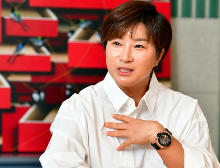 박세리희망재단 박세리 아버지 고소 이유