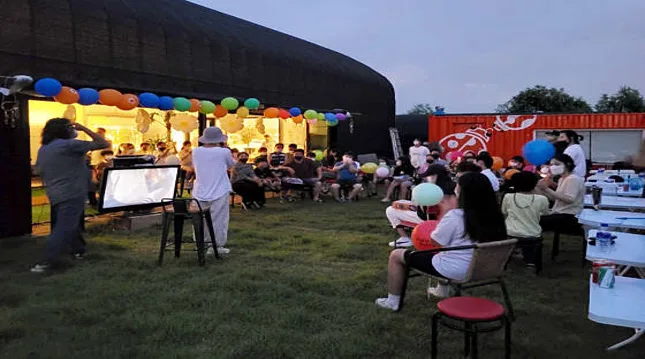 꿈꾸는파브르 곤충체험농장