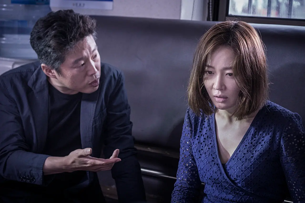 엄지원 공효진 영화 미씽: 사라진 여자 출연진 줄거리 등장인물 실화