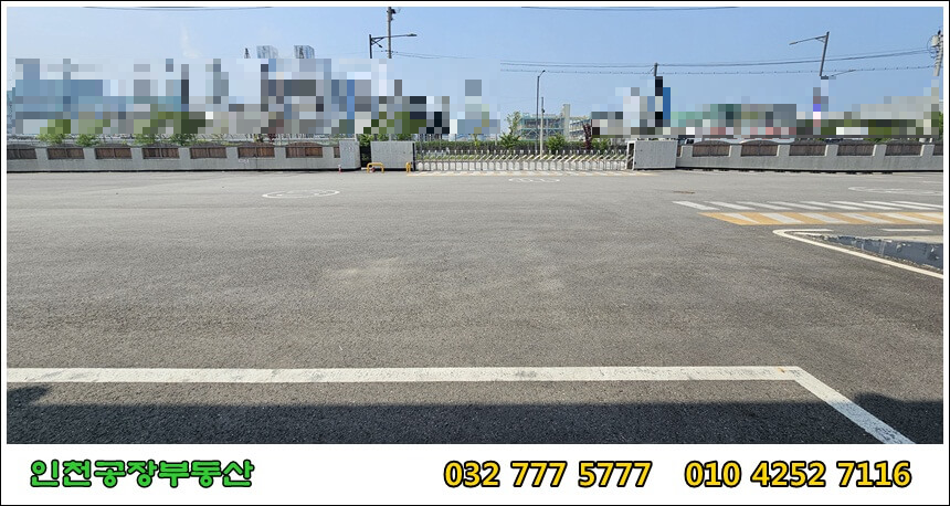 인천 단독 물류창고 임대의 마당 부분