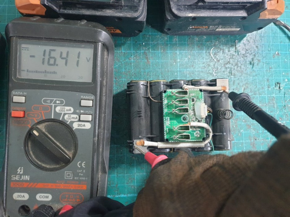 아임삭 배터리 전압 측정