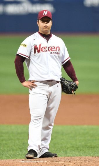 조상우 야구선수 프로필