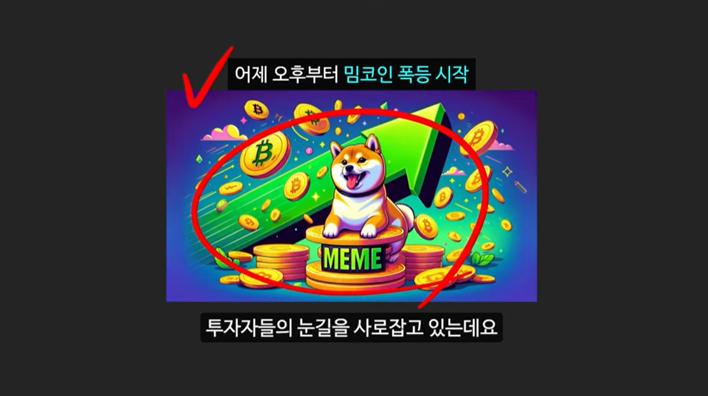 블랙록이 제시하는 미국 정부의 비트코인 매수 시나리오: 비트코인 가격 13억원 돌파 가능성