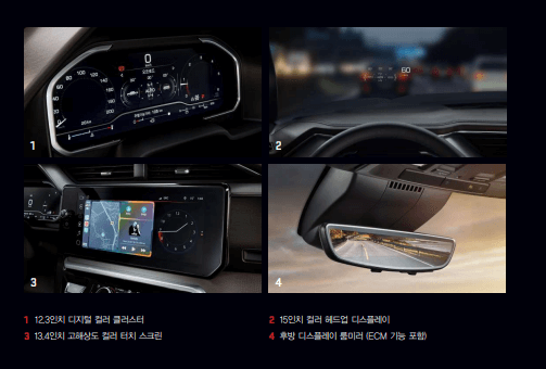 GMC 시에라 인테리어(출처 : GMC 홈페이지)