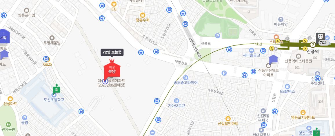 더샵 신풍역 청약 정보 총정리! 평형·분양가·시기까지