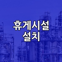 제목