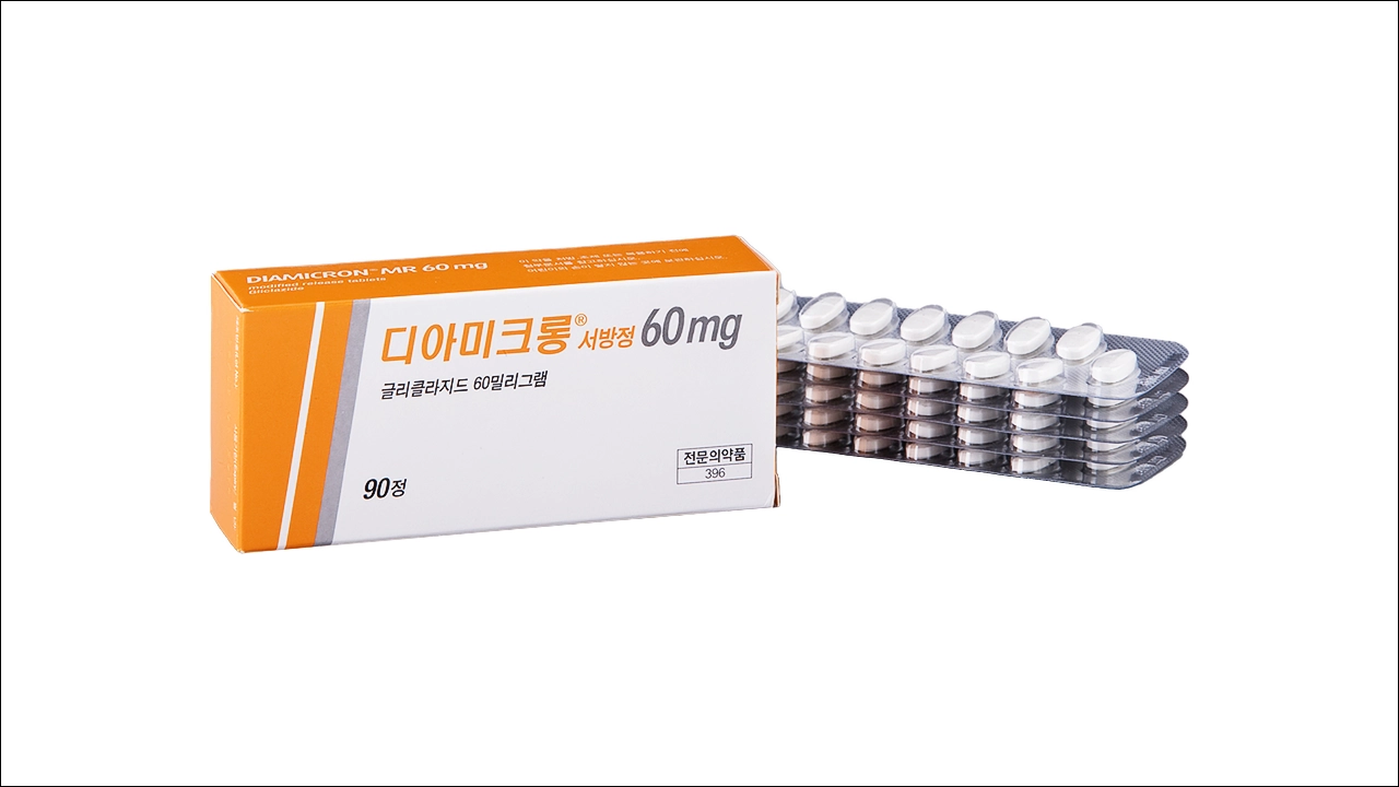 디아미크롱서방정 60mg 30mg 효능 효과 부작용 당뇨약 혈당약 혈당조절제