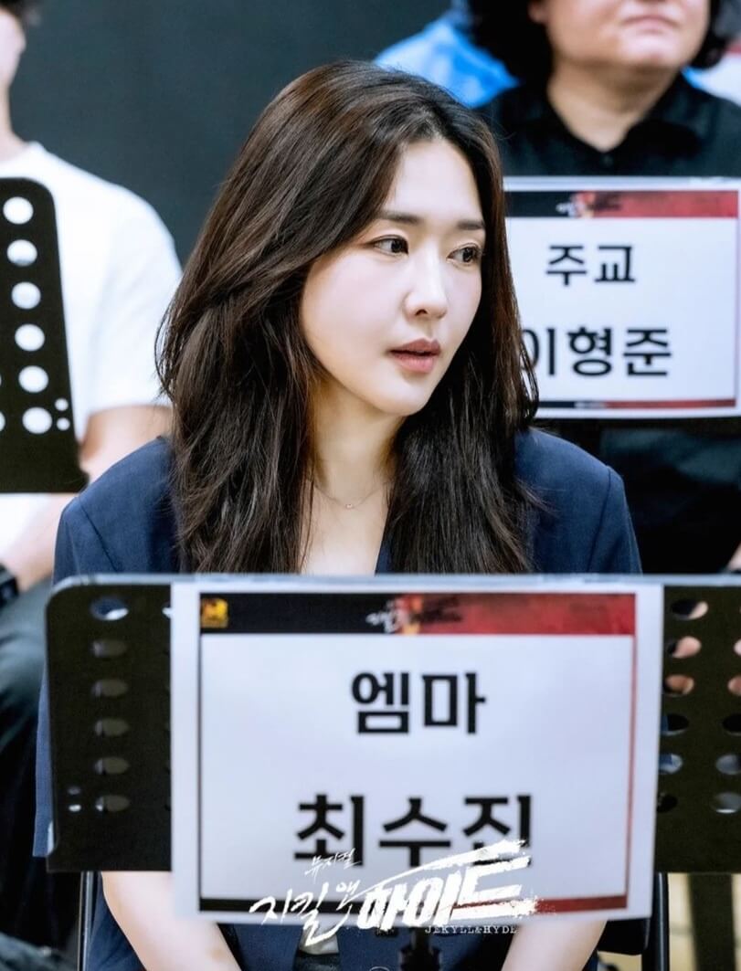 뮤지컬 지킬 앤 하이드 : 예매 스케줄표 티켓팅 일정 기간