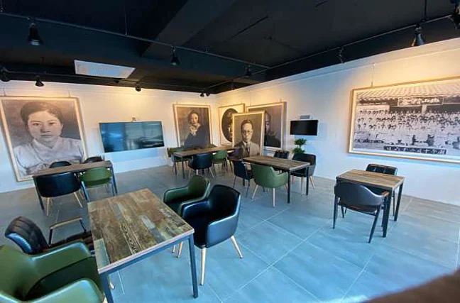 영천역사박물관