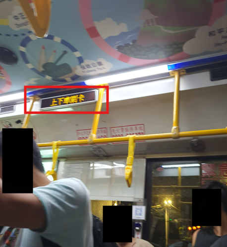 대만여행 에티켓 & 대만여행 정보