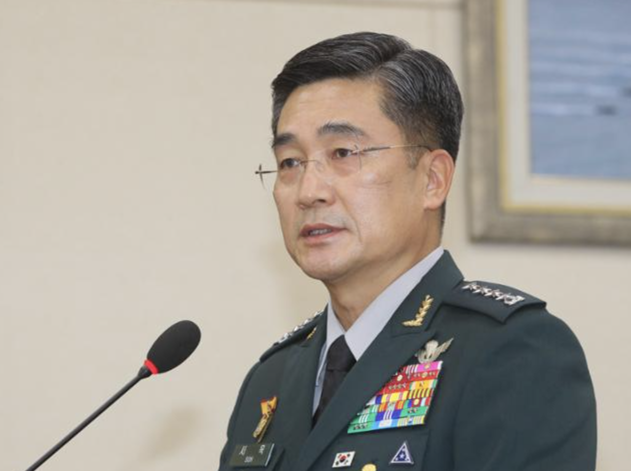 서욱 육군대장