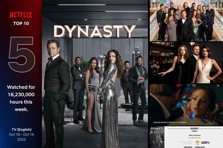 다이너스티 시즌5 포스터