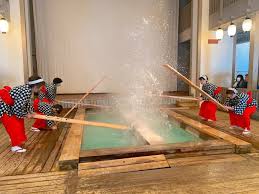 구싸쓰 온천 : 따쓰한 향기가 가슴을 데운다