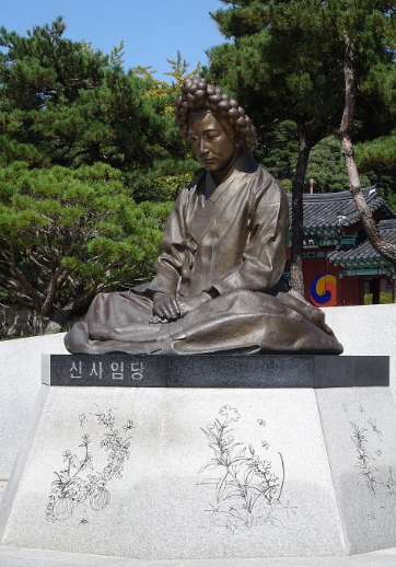 조선시대 대표 여성 예술사 신사임당 동상