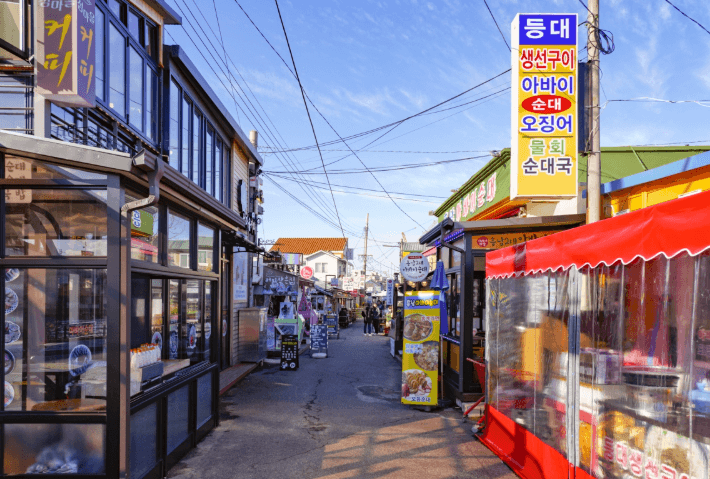 아바이마을