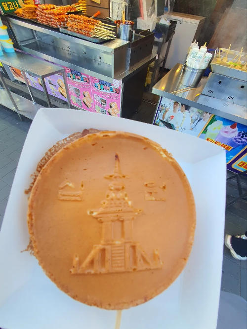 황리단길-십원빵-먹기-전