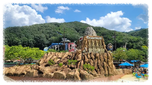 오션월드