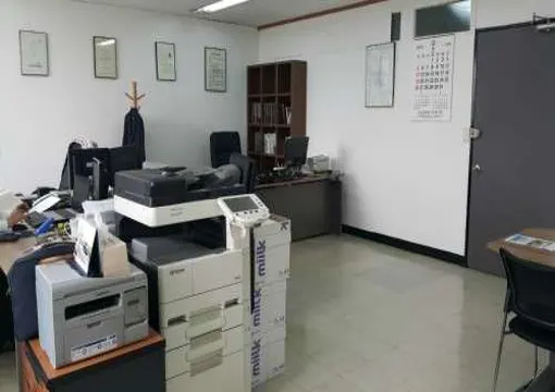 법무사장제준사무소