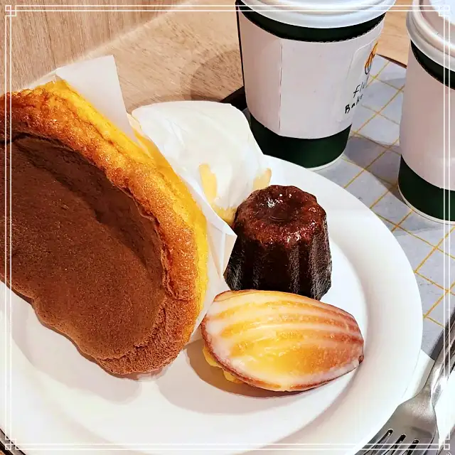 놀토 놀라운 토요일 마포 공덕 시장 쫀득 약과 휘낭시에 맛집