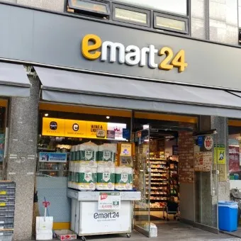 이마트 24 편의점 도시락 노브랜드 센타백 와인 2900 짜장면 추천_20