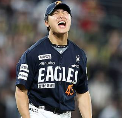 한화 박건우 트레이드