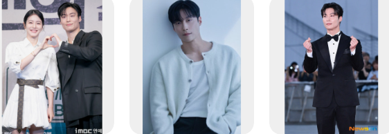 허남준