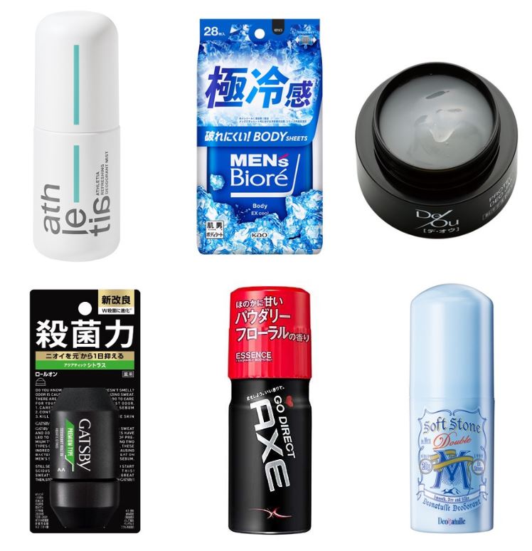 일본 남성용 데오트란트 사진