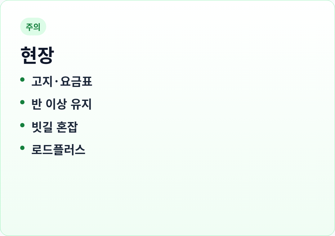 카드3