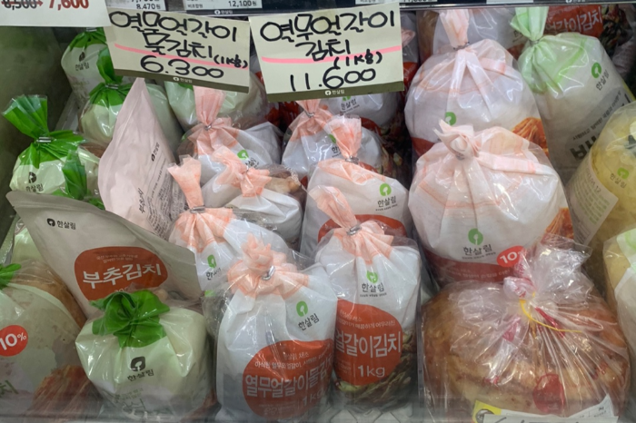 한살림 열무얼갈이물김치