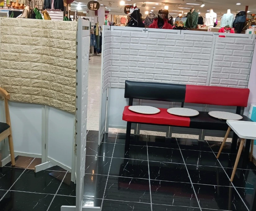 상담실 내부 의자