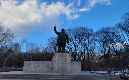 서울 단풍 명소 베스트 6