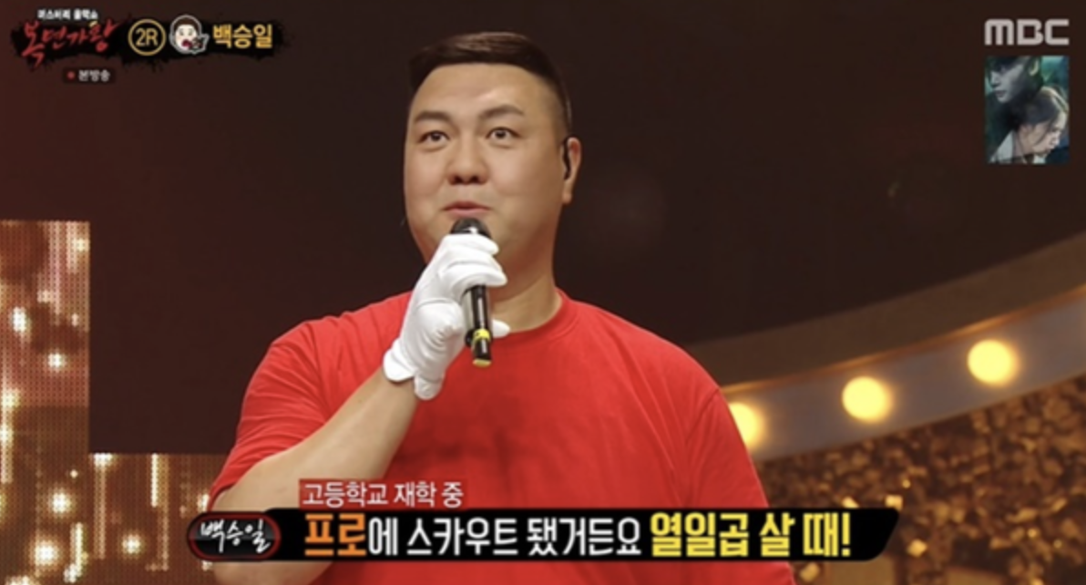 백승일11