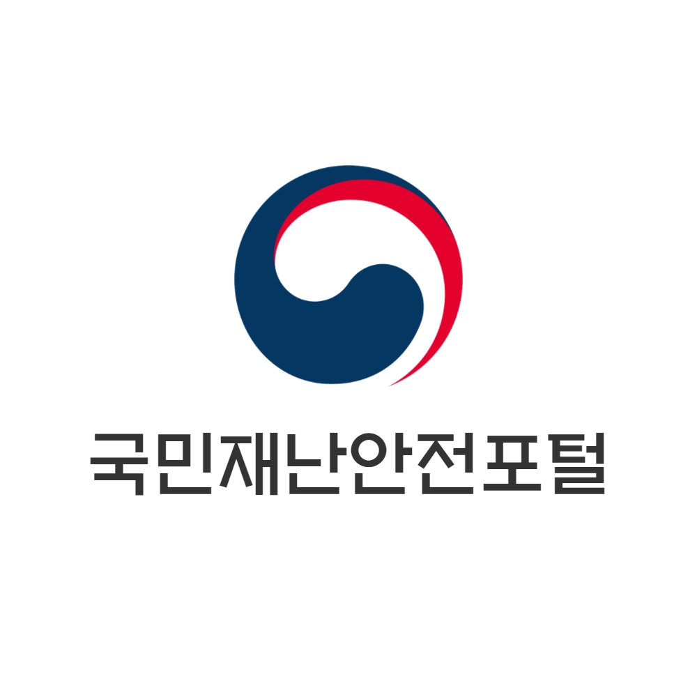 국민재난안전포털 홈페이지 (safekorea.go.kr)