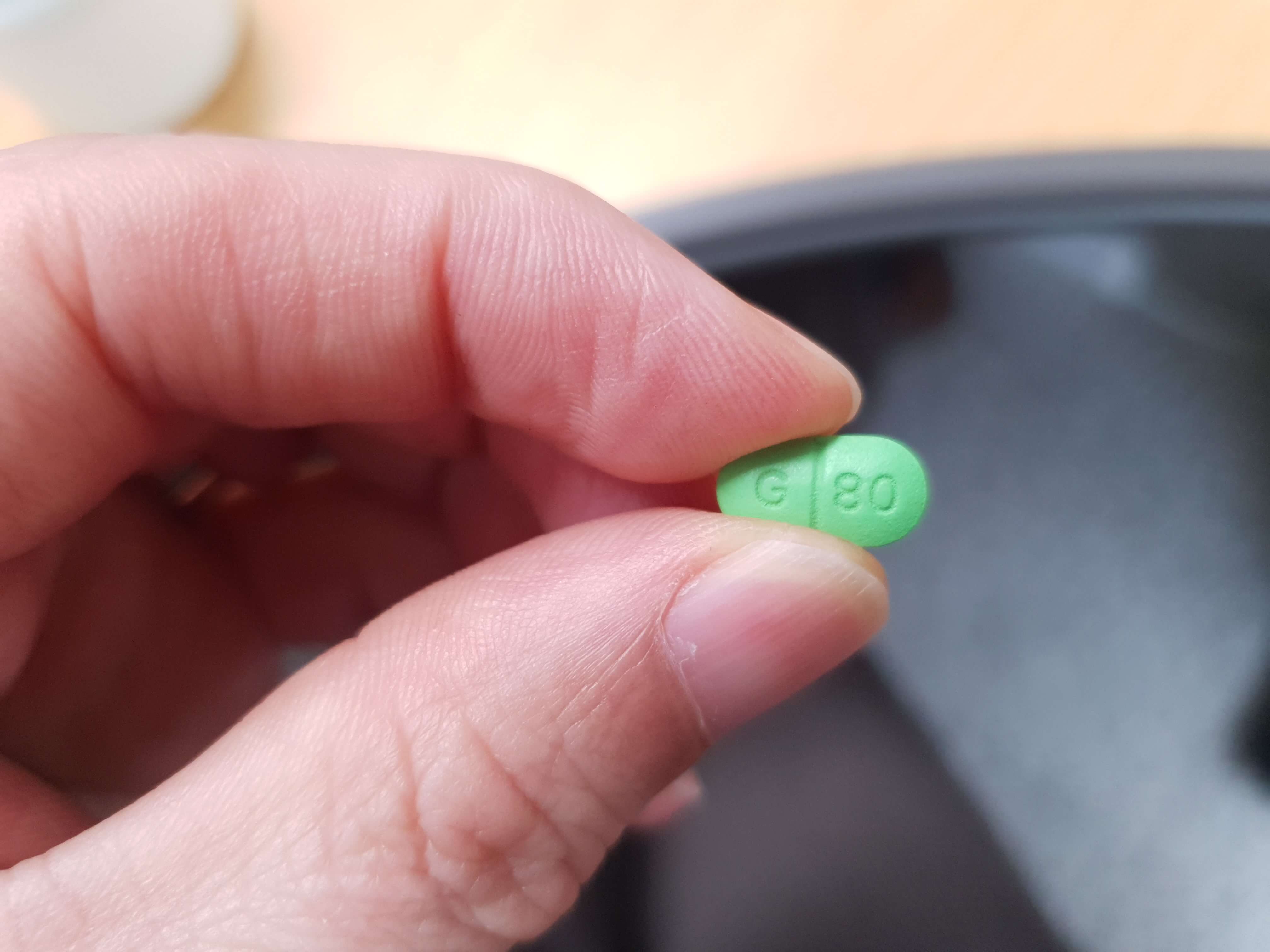 진코신정-80mg-제품-사진-크기