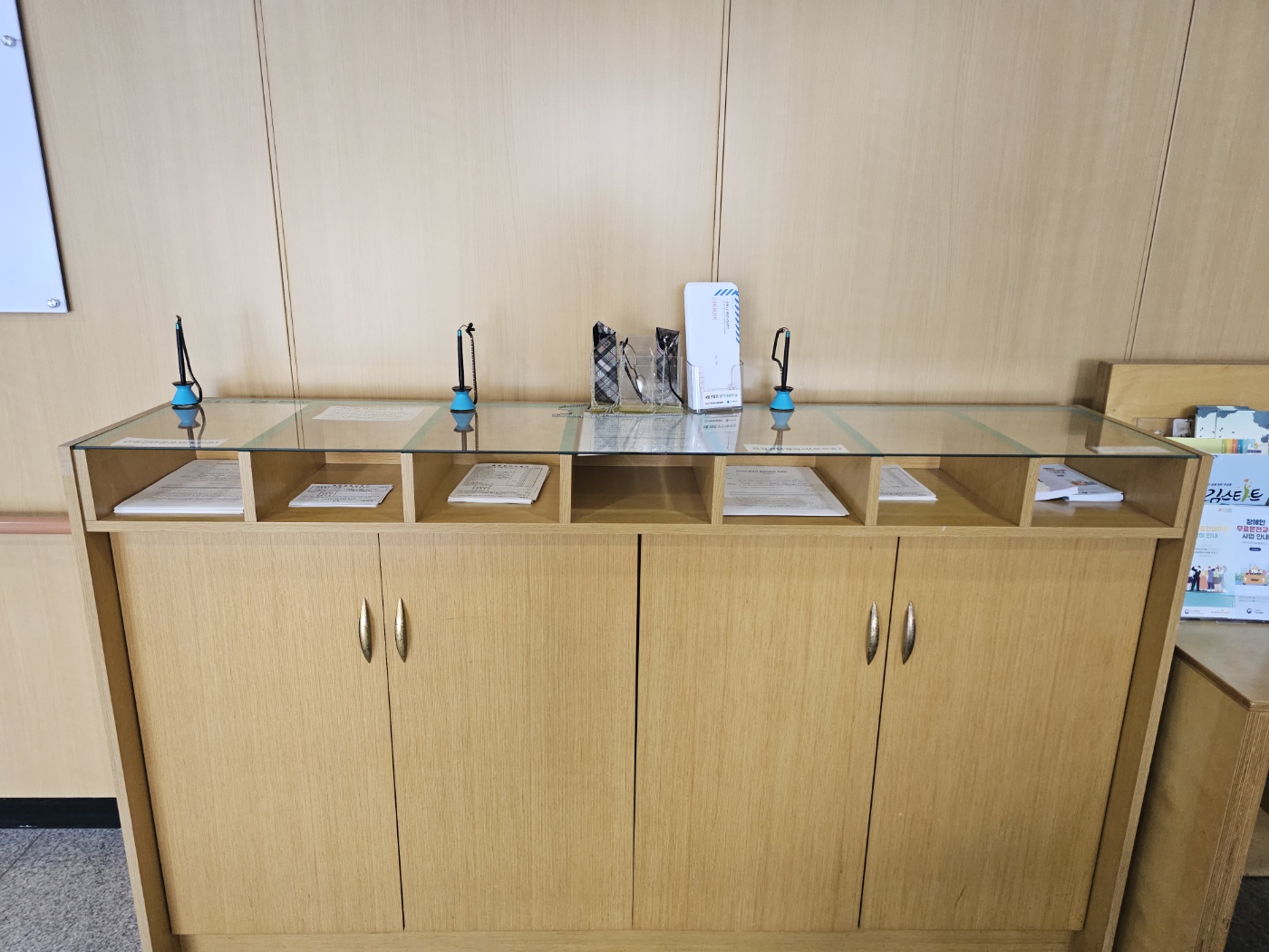 B형 간염 항체 검사 후기(feat. 권선구 보건소)