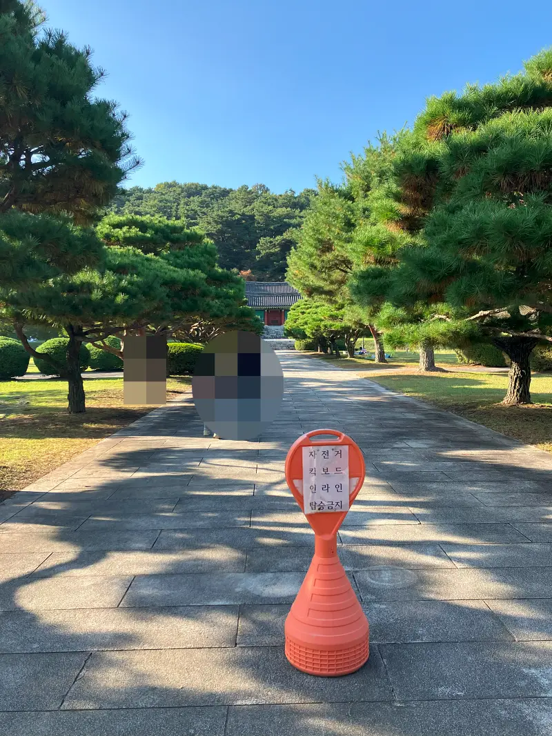 포충사-입구-반송