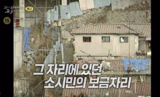 대통령 올케 서양희