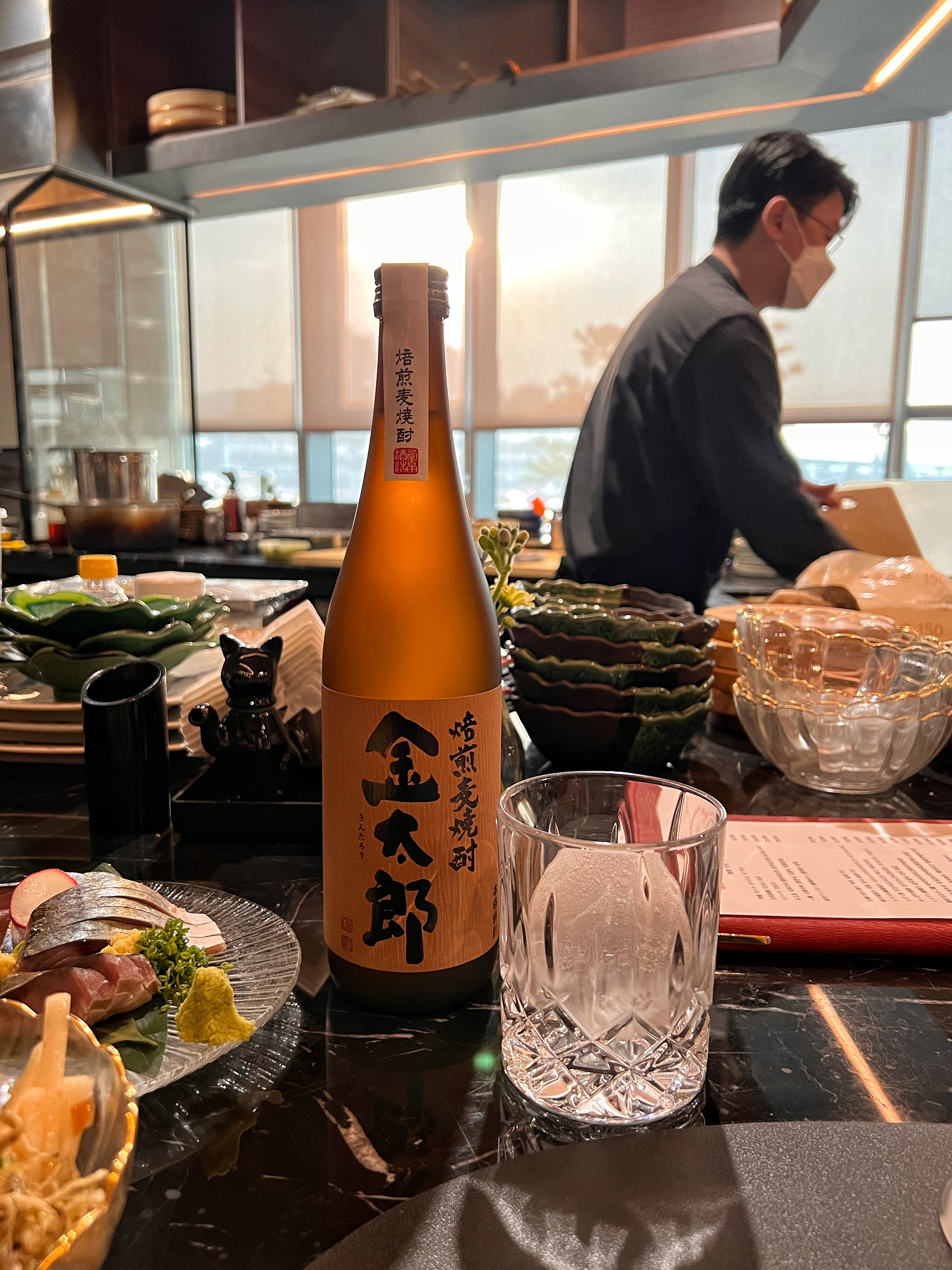 보리소주 킨타로