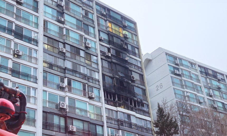 화재사고가 발생한 대치동 은마아파트