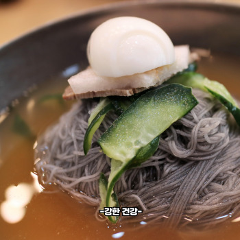 냉면 무절임 만드는법