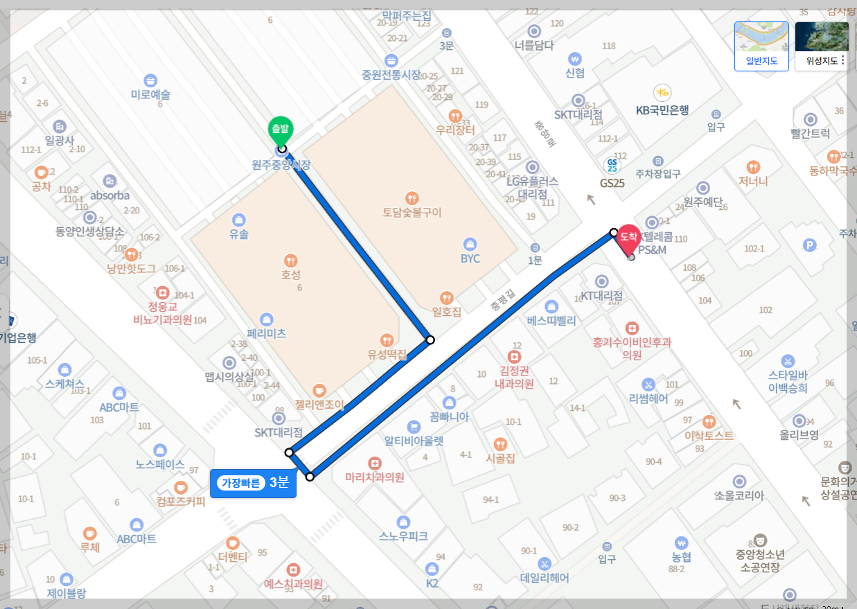 원주중앙시장지도