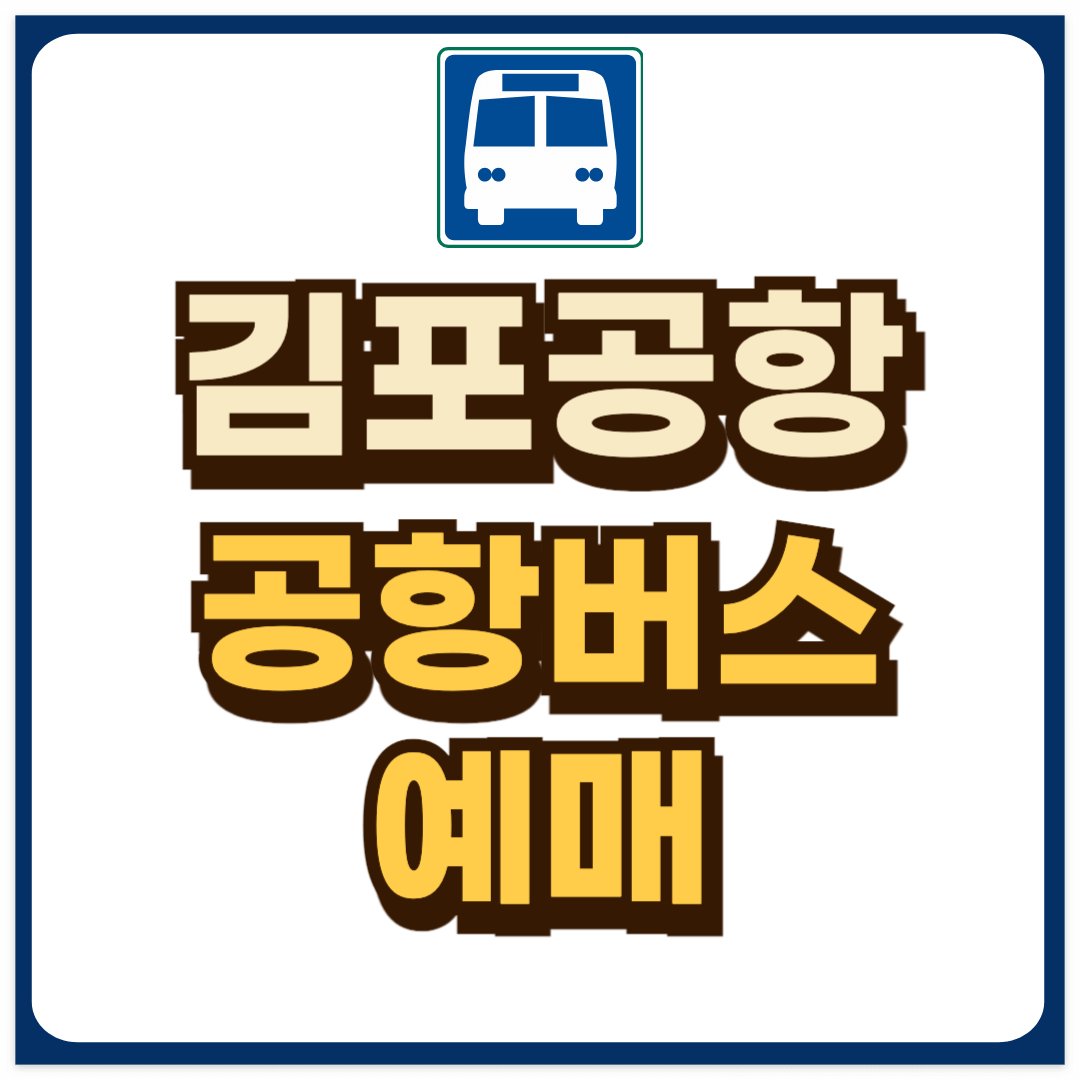 썸네일-입니다.