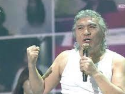 나훈아 콘서트 예매방법 및 일정