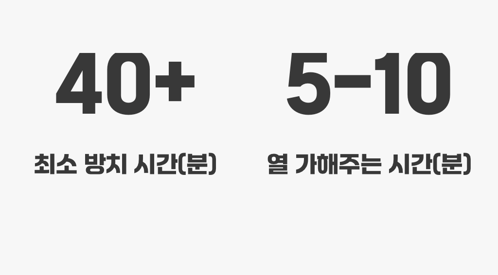 두 번째 실수&amp;#44; 조급함이 망친 결과