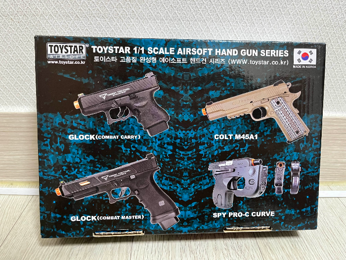 글록17 토이스타 박스아트 2