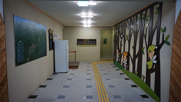 검마산자연휴양림 객실 내부 사진