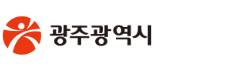광주광역시