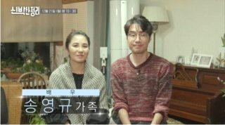 송영규 사망 원인 이유 &amp;#124; 나이 프로필 참교육 &amp;#124; 결혼 아내 자녀