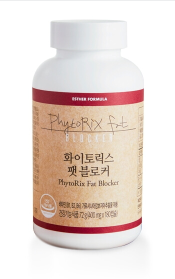 여에스더 팻블로커