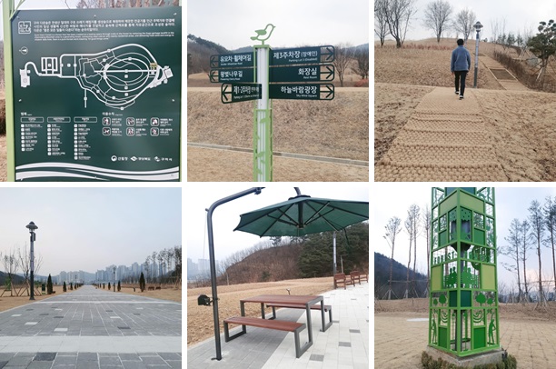 6개의 사진이 격자 모양으로 되어 있으며 왼쪽 첫 번째 사진부터 공원 안내도 길 안내표지판 코코넛 매트 길 중앙 기 파라솔이 있는 벤치 초록색 조형물
